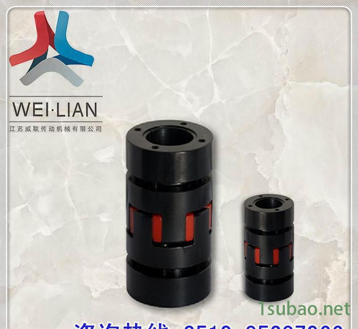 MXF-15联轴器 厂商联轴器液压配件 梅花联轴器 连轴器图2