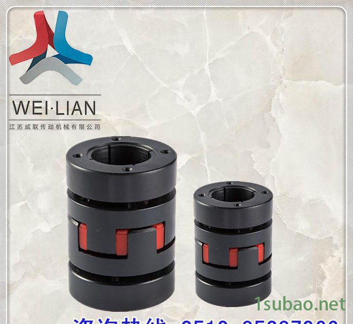 MXF-15联轴器 厂商联轴器液压配件 梅花联轴器 连轴器图3