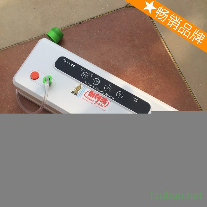 械小抽茶叶小麦小袋粉末包装机封口机小剂量小型真空颗粒图3