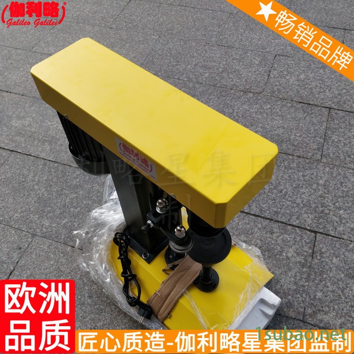 tdfj全真空纸管自制压盖机厂封口机封罐机易拉罐自动图2