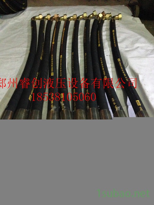 郑州订做批发液压泵站液压系统 液压油管液压配件、郑州液压油管、液压配件、液压胶管、胶管总成图7