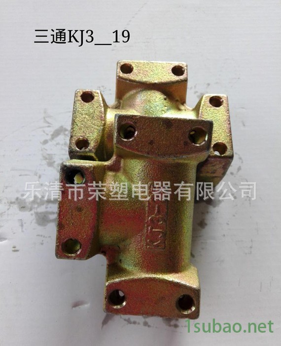 矿用液压配件三通KJ3-Φ25矿用三通接头快接三通图2