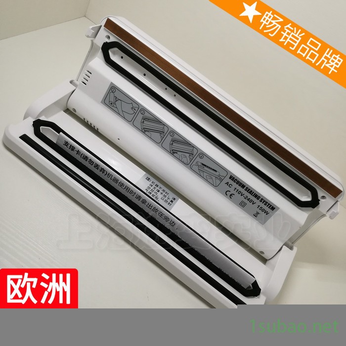 立式颗粒家庭真空封口机真空两用粉剂包装机小型图3