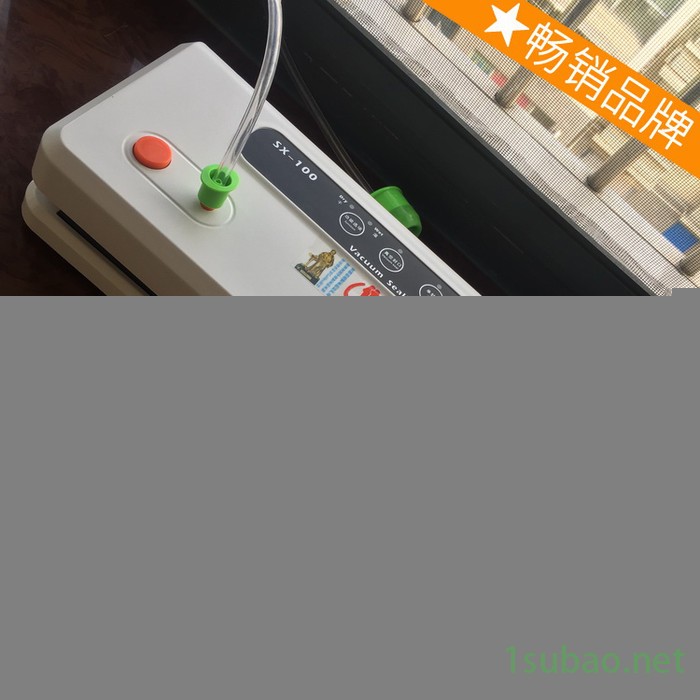 立式颗粒家庭真空封口机真空两用粉剂包装机小型图6