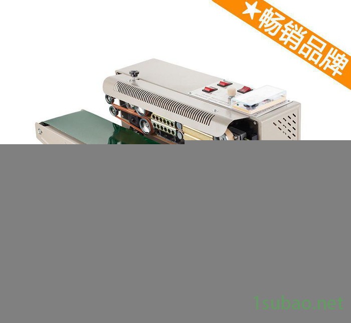 无纺布封口机 奶茶自动封口机 热缩封口机 星肆图6