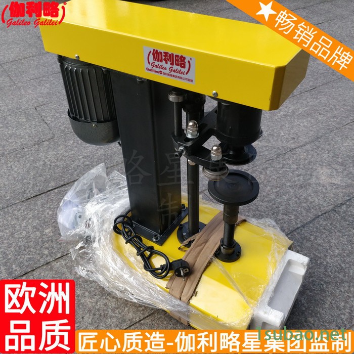 饮料压块机圆罐手动压盖机全封口机封罐机易拉罐真空自动图8