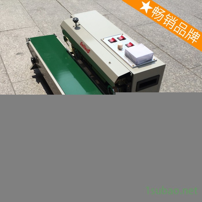 布袋采购封尾机全自动餐盒玻璃自动真空旋盖机不锈钢封口机图3