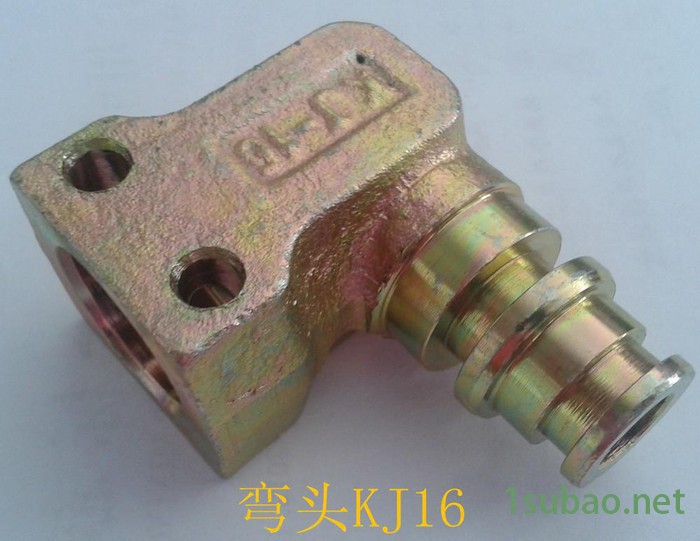 矿用液压配件弯头KJ5-Φ31.5矿用弯头接头快接弯头图2