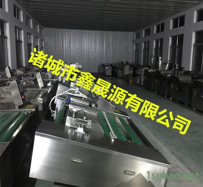 滚动式全自动真空包装机 链条式全自动真空封口机 卤蛋真空封口机图2