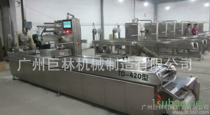全自动拉伸膜机 食物真空封口机 麻辣鸭脖包装机 豆腐干真空封口图3