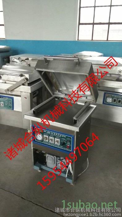 DZ-400/2S型单室真空包装机 门店用小型真空封口机机 合纵食品真空机图4