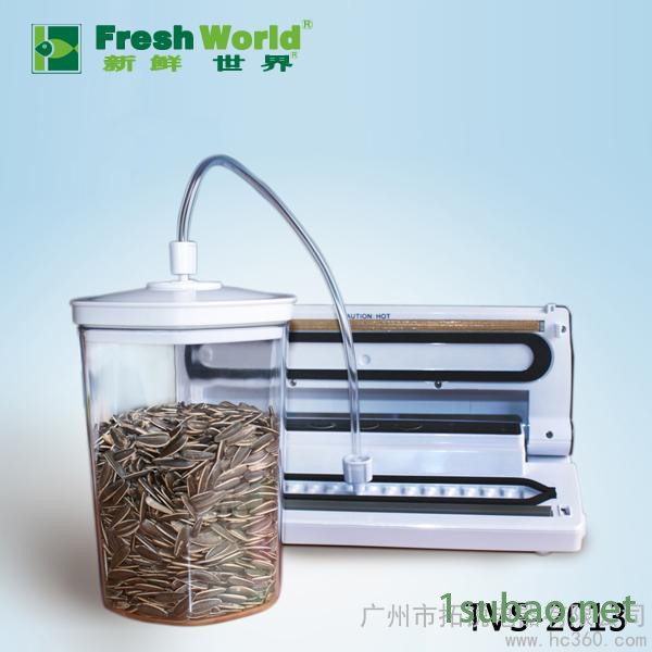 供应真空保鲜封口机TVS-2013图3