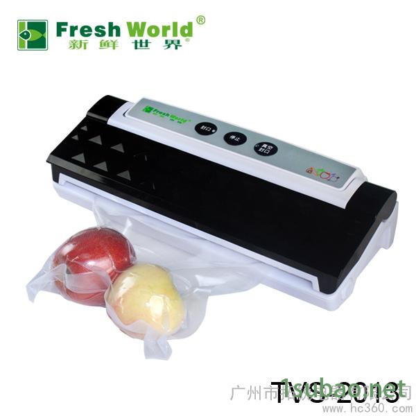 供应真空保鲜封口机TVS-2013图2