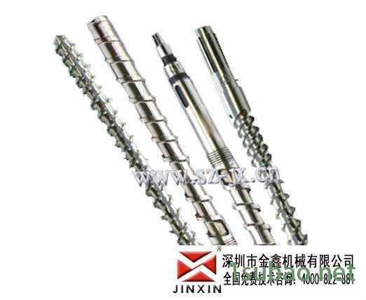 金鑫螺杆厂家生产各类注塑机螺杆，挤出机螺杆炮筒配件/pe注塑机螺杆料筒图/注塑机双合金螺杆炮筒海天内弹簧射咀图片全球销量图2