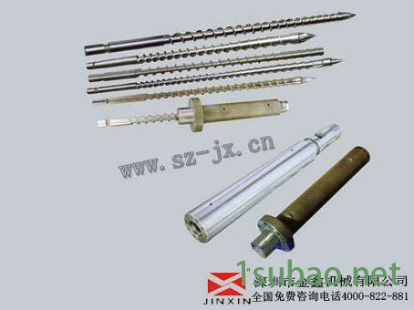 金鑫螺杆厂家生产各类注塑机螺杆，挤出机螺杆炮筒配件/pe注塑机螺杆料筒图/注塑机双合金螺杆炮筒海天内弹簧射咀图片全球销量图8