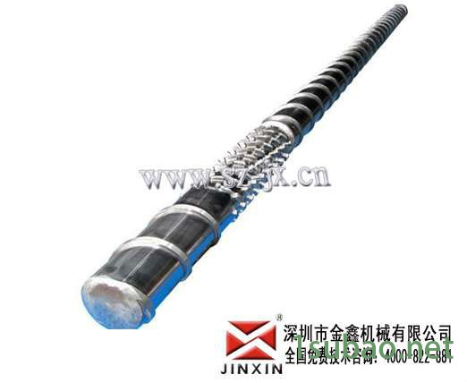 金鑫螺杆厂家生产各类注塑机螺杆，挤出机螺杆炮筒配件/pe注塑机螺杆料筒图/注塑机双合金螺杆炮筒海天内弹簧射咀图片全球销量图4