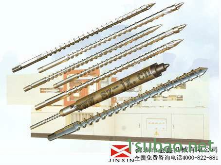 金鑫螺杆厂家生产各类注塑机螺杆，挤出机螺杆炮筒配件/pe注塑机螺杆料筒图/注塑机双合金螺杆炮筒海天内弹簧射咀图片全球销量图6