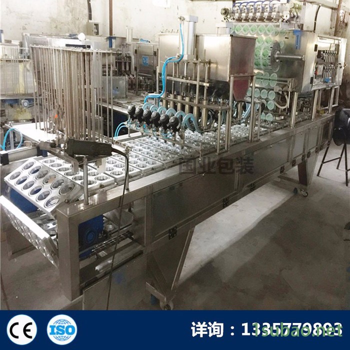 国业BH-2真空 碗装老醋花生自动灌装封口机 酒店老醋花生 五香花生灌装封口机香辣油炸花生厂家设备 碗装抽真空封口机图8