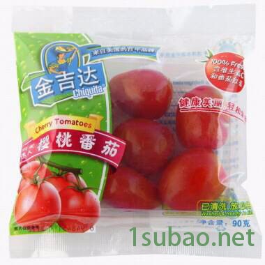 果蔬保鲜真空封口机  气调机图5