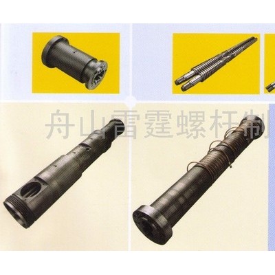 供应KEMA科玛20-350mm双合金螺杆料筒
