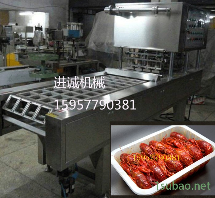 托盒装全自动小龙虾真空包装封口机 气调保鲜真空包装封口机图5