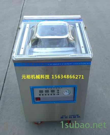 **元裕科技全自动真空包装机 大米真空包装机 真空封口机图3