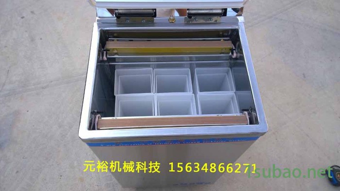 **元裕科技全自动真空包装机 大米真空包装机 真空封口机图2