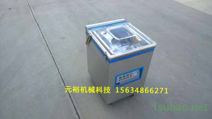 **元裕科技全自动真空包装机 大米真空包装机 真空封口机图7