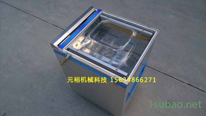 **元裕科技全自动真空包装机 大米真空包装机 真空封口机图4