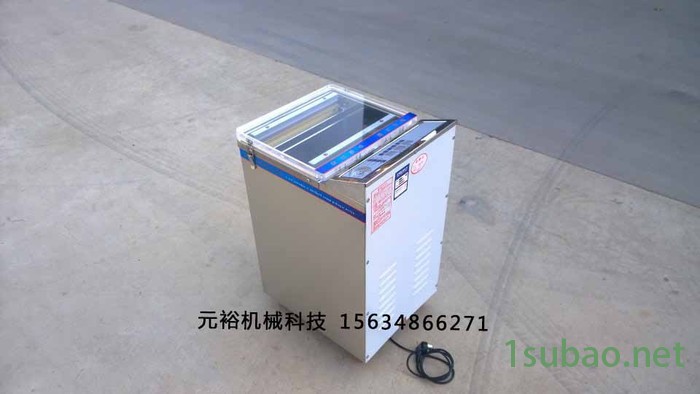 **元裕科技全自动真空包装机 大米真空包装机 真空封口机图6
