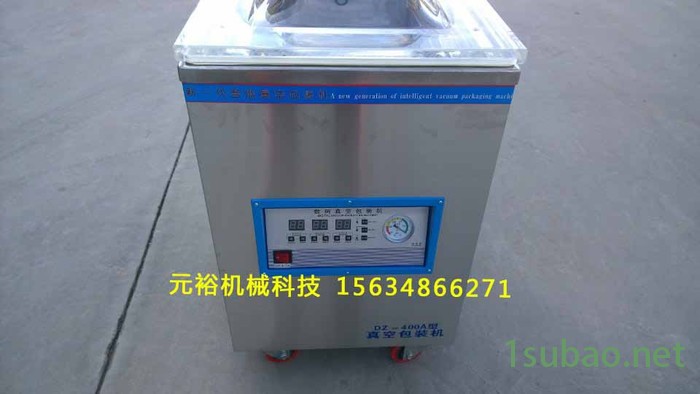**元裕科技全自动真空包装机 大米真空包装机 真空封口机图8