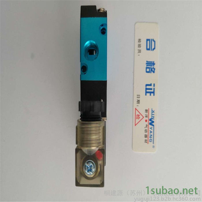 原装台湾新洋XINWYANG电磁换向阀 4V220-08 气动换向阀图8
