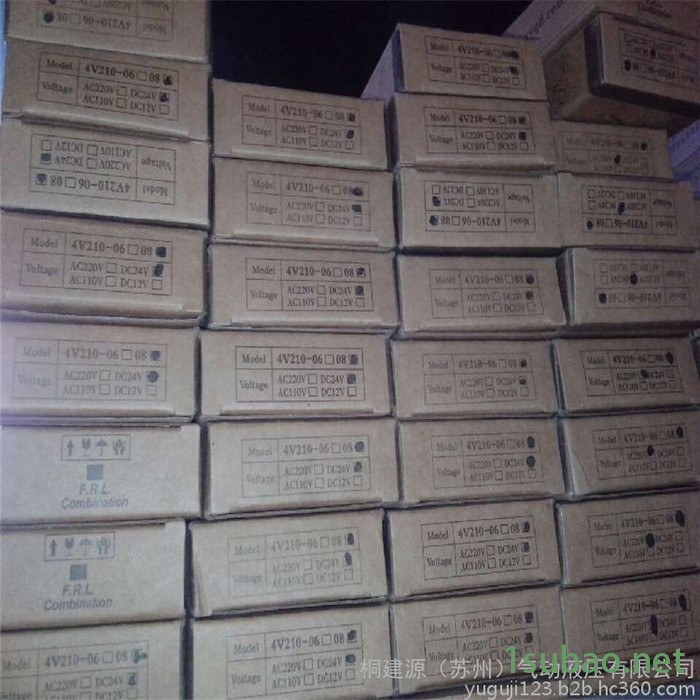原装台湾新洋XINWYANG电磁换向阀 4V220-08 气动换向阀图3