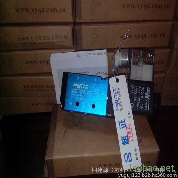 原装台湾新洋XINWYANG电磁换向阀 4V220-08 气动换向阀图2
