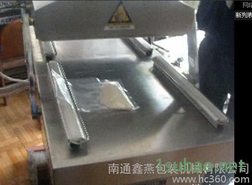 贵港生物制品真空包装机,百色中草药真空机,钦州海鲜真空封口机图2