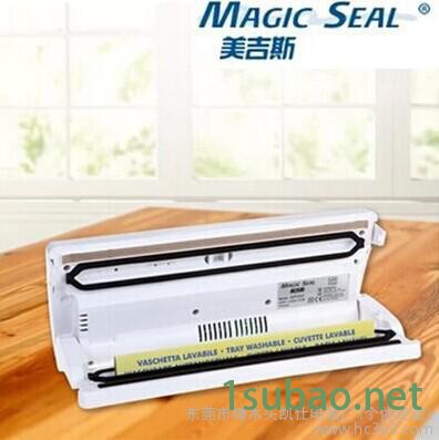 供应WP300出口欧美真空包装机/封口机/保鲜图3