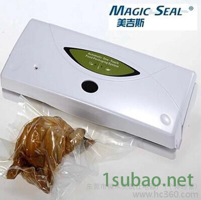 供应WP300出口欧美真空包装机/封口机/保鲜图2