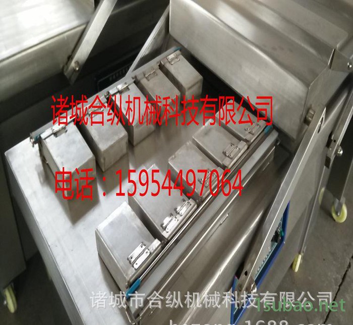 直销 大米五谷杂粮米砖真空包装机 立式封口机 食品封口机图2