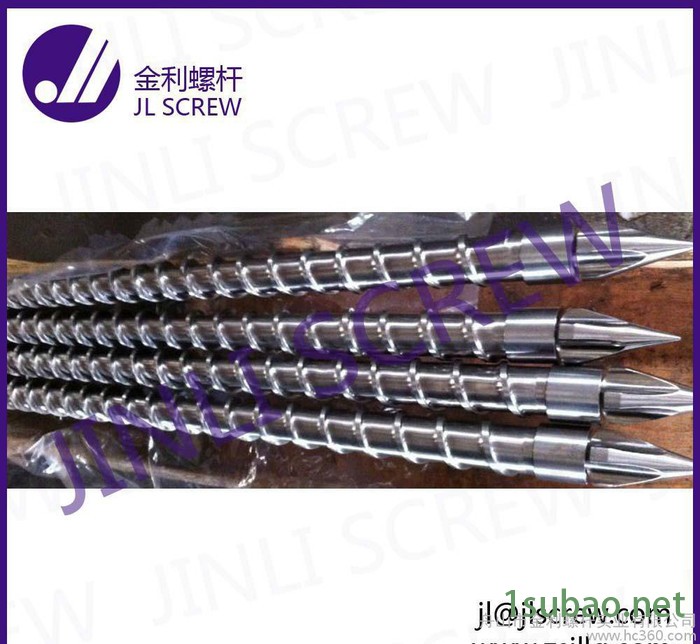 海天，海太螺杆料筒注塑机螺杆图2