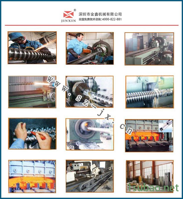 螺杆料筒间隙过大_吹膜机螺杆料筒_65熔喷布机单螺杆图2