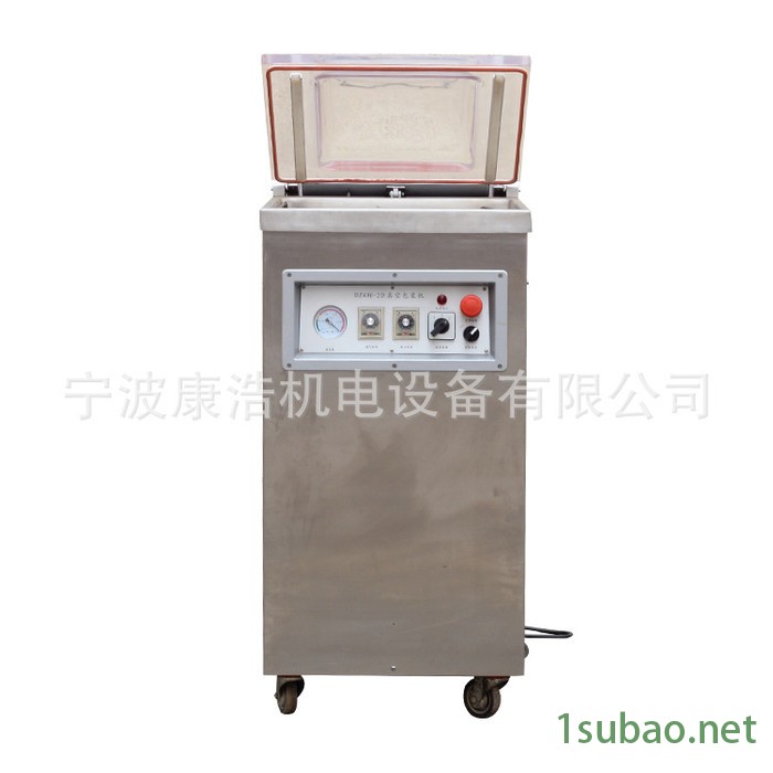 康浩DZ400D高效高品质真空机全自动真空封口机 塑料真空包装机图3