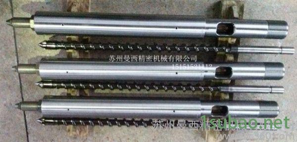 供应曼西50T-2200T注塑机注塑机配件 注塑机螺杆料筒图3