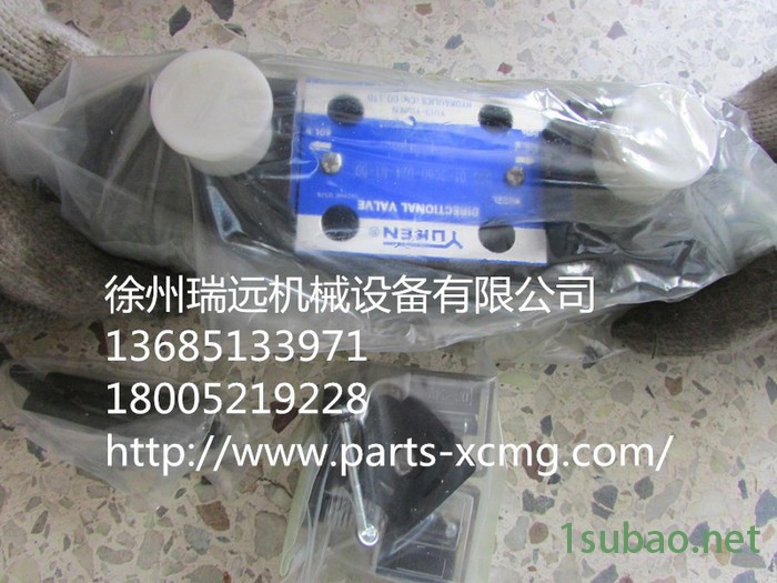 供应徐工配件803004004DSG-01-3C60-D24电磁换向阀图2