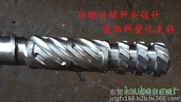 东莞吹膜机螺杆炮筒料管厂家现货批发**价廉，精创螺杆口碑良好，服务至上，诚信经营图3