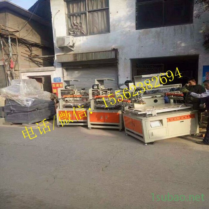 厂家订做无纺布印刷机多种颜色无纺布印刷机图5