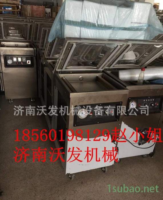 湖北武汉真空封口机蔬菜水果牛肉食品加工全自动真空包装机图3