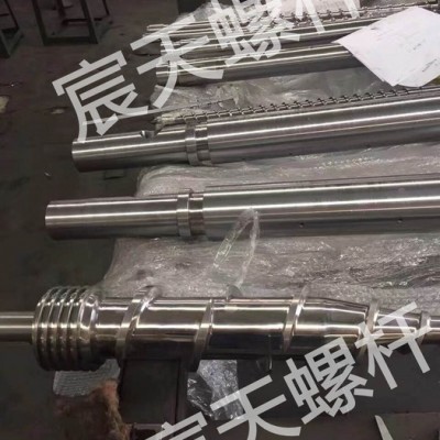進口注塑機螺桿 海天日精專用氮化雙合金螺桿料筒 現貨可定制