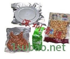 供应雷通LT-500双室真空机，抽真空包装机，真空封口机图2