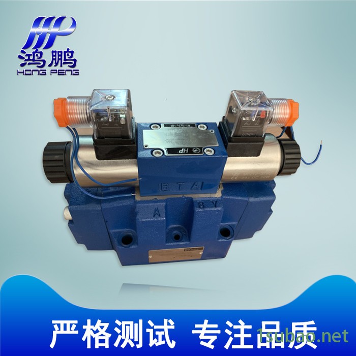鸿鹏液压电磁换向阀 力士乐型电磁换向阀  电液换向阀  力士乐型16通径液压阀图6