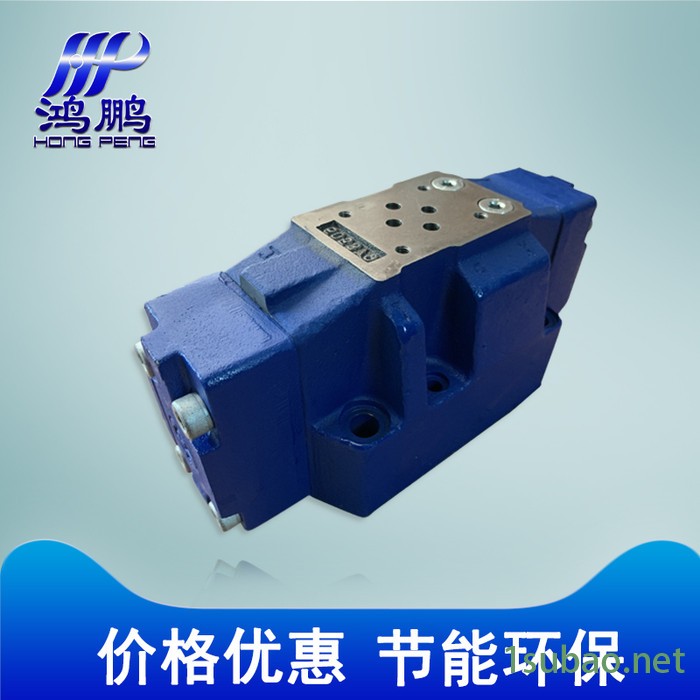 鸿鹏液压电磁换向阀 力士乐型电磁换向阀  电液换向阀  力士乐型16通径液压阀图3